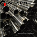 316L 316 Seamless Pipe